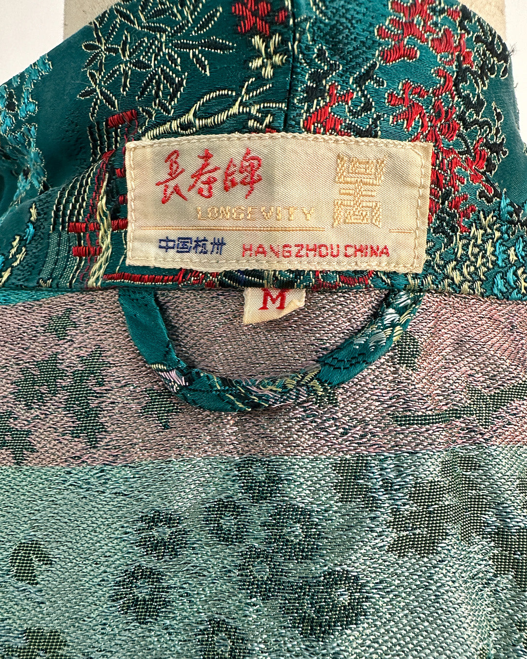 1970-80s 'The Twilight Reverie' Robe / One Size Fits Most