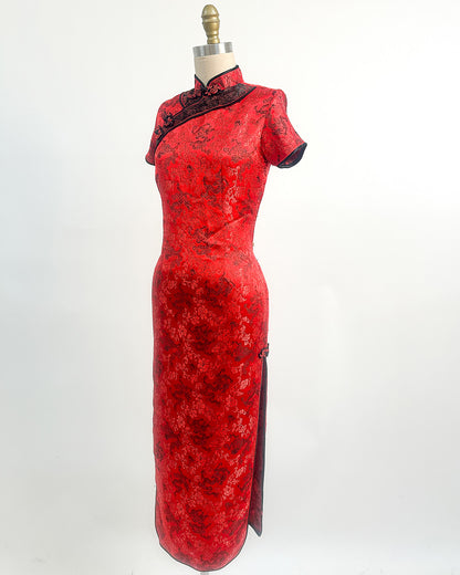 1970-80s 'The Dragon’s Shadow' Qipao / Medium