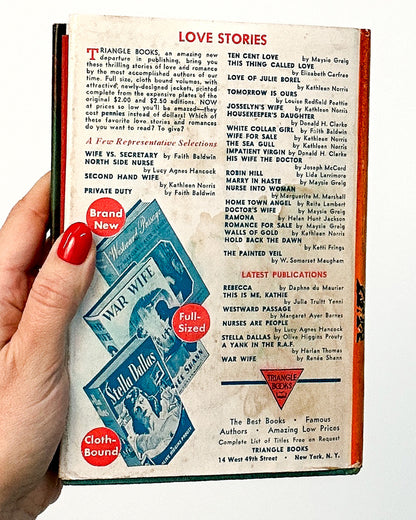 Stella Dallas by Olive Higgins Prouty (1943)