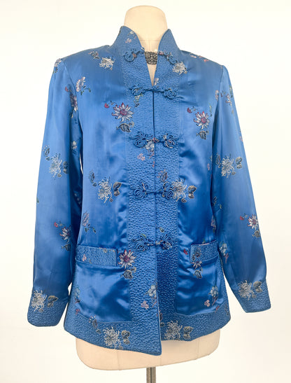 1950-60s Revisable Chinese Silk Jacket / Bust