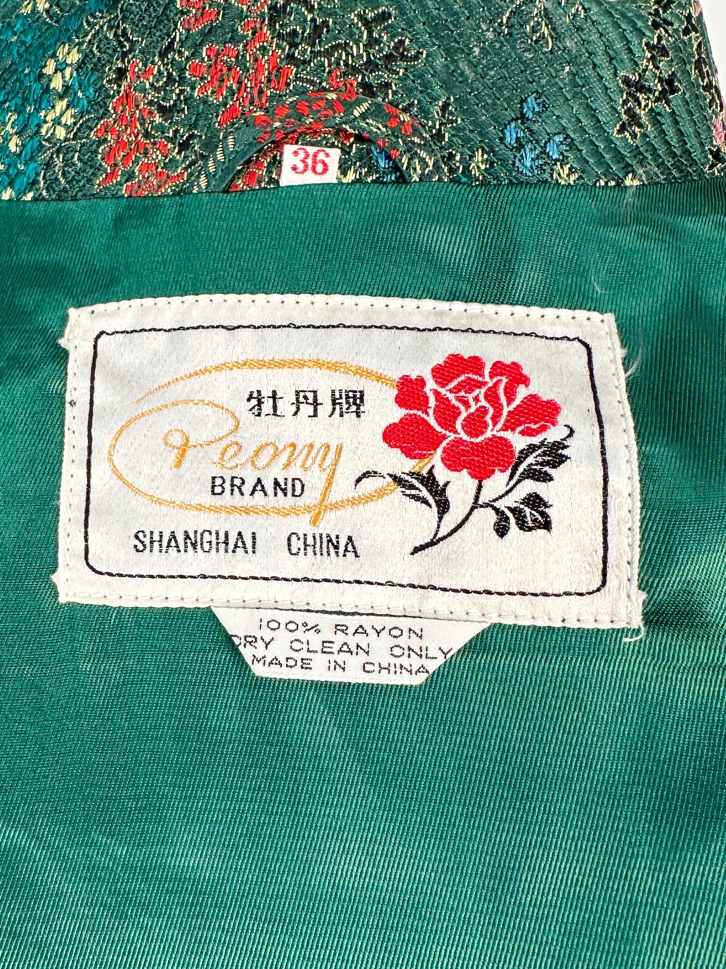 1950s – 60s Deep Green Chinese Silk Brocade Robe / Bust 36